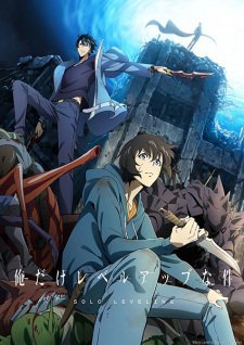 Solo Leveling (Dub) Episode 11