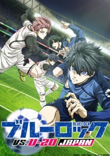 Blue Lock 2nd Season (Dub)