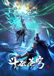 Fights Break Sphere 5th Season Episode 134