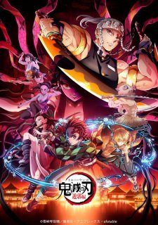 Demon Slayer: Kimetsu no Yaiba Entertainment District Arc Episode 1