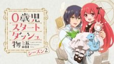 0 Years Old Child Starting Dash Story Season 2 Episode 5