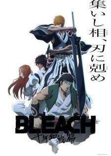 Bleach: Thousand-Year Blood War – The Conflict (Dub) Episode 1