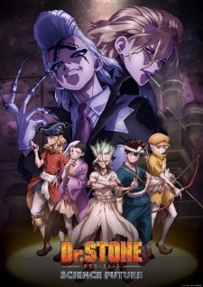 Dr. Stone: Science Future Episode 6