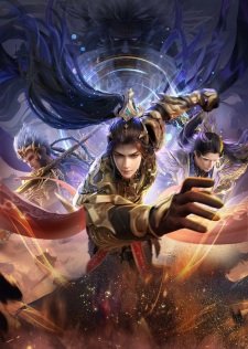 Legend of Immortals 6th Season
