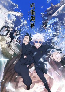 Jujutsu Kaisen Season 2 Sub