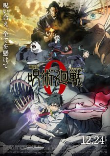 Jujutsu Kaisen 0 Episode 1