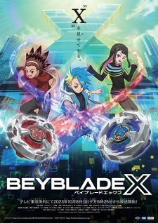 Beyblade X Episode 66