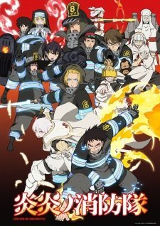 Fire Force Episode 1