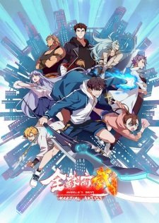 World’s Best Martial Artist Episode 9