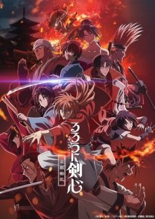 Rurouni Kenshin: Kyoto Disturbance Episode 19