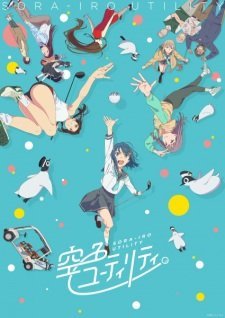 Sorairo Utility (TV) Episode 8