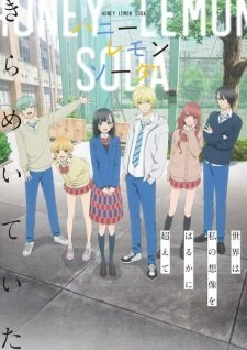Honey Lemon Soda Episode 8