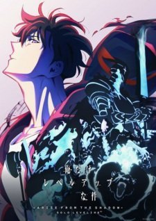 Solo Leveling Season 2: Arise from the Shadow (Dub) Episode 7