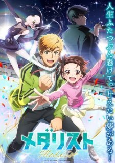 Medalist Episode 13