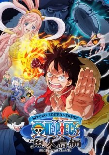 One Piece Log: Fish-Man Island Saga Episode 18