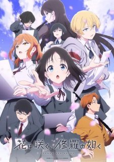 Flower and Asura Episode 9