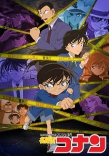 Case Closed Episode 1155