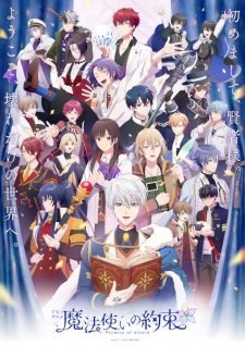 Promise of Wizard Episode 9