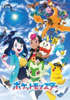 Pokémon Horizons: The Series Episode 86