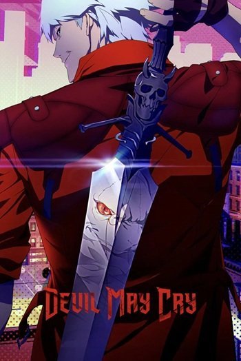 Devil May Cry Episode 5