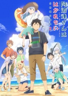 Aharen-san wa Hakarenai Season 2 Episode 1
