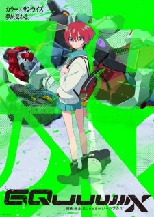 Mobile Suit Gundam: GQuuuuuuX (Dub) Mobile Suit Gundam: GQuuuuuuX (Dub)