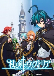 Wistoria: Wand and Sword (Dub) Episode 2