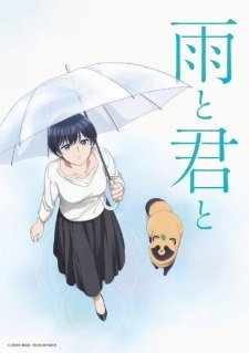 With You and the Rain (Dub) Episode 4