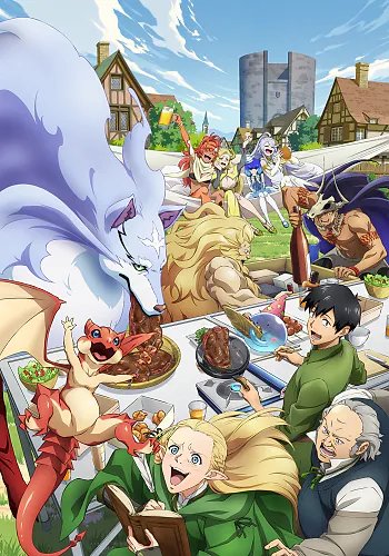 Campfire Cooking in Another World with My Absurd Skill Season 2 Campfire Cooking in Another World with My Absurd Skill Season 2